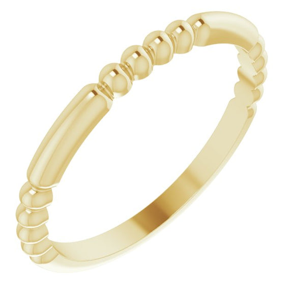 Bead Stacker Ring - 14K Yellow Gold